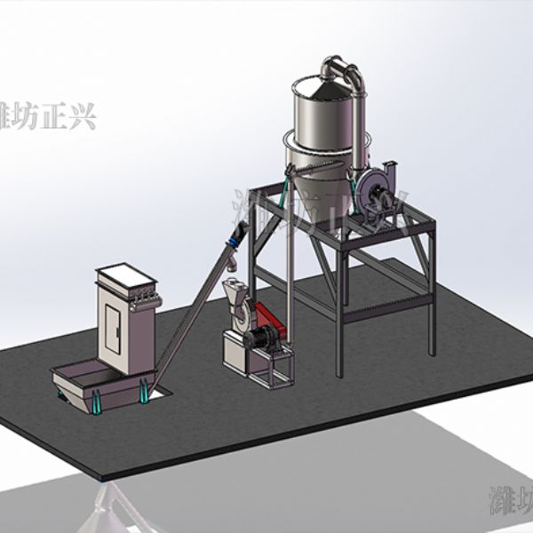 蛋白粉粉碎系统